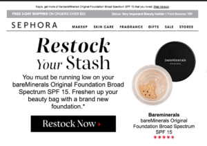 Screenshot of a Sephora Email to Restock Makeup